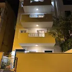 شقة Onavi