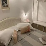 شقة Onavi *