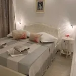 Onavi شقة *