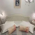 شقة Onavi *