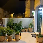 شقة Onavi