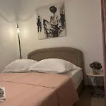 شقة Onavi